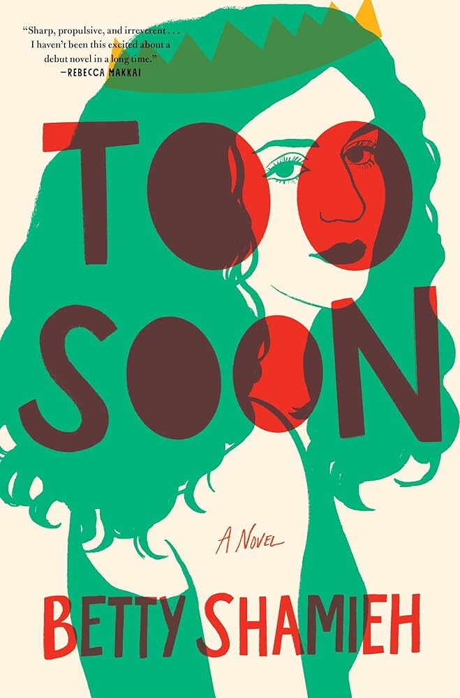 Too Soon: A Novel cover image