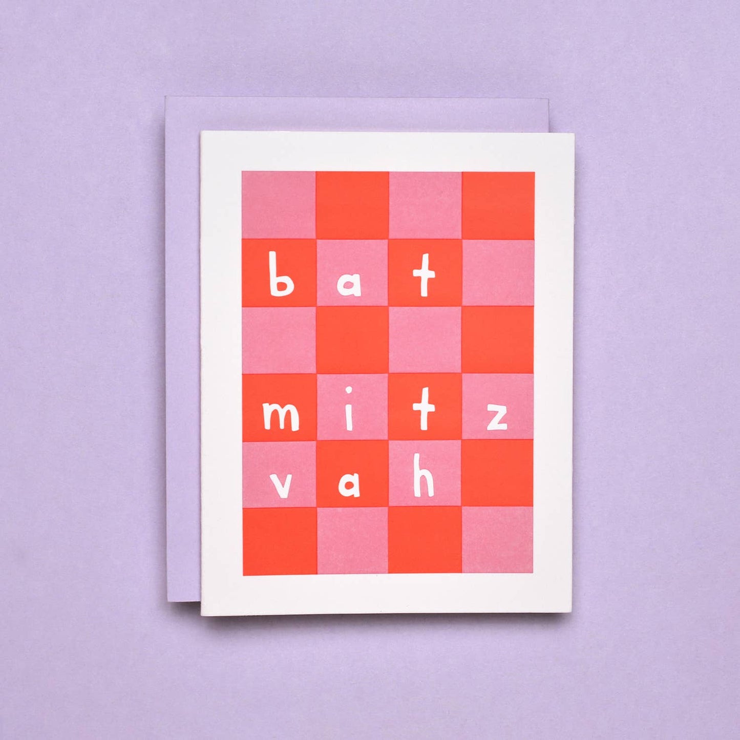 Bat Mitzvah - Letterpress Greeting Card