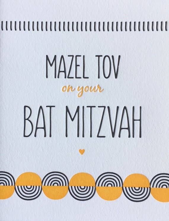 Yellow Bat Mitzvah Swirl Card - letterpress card