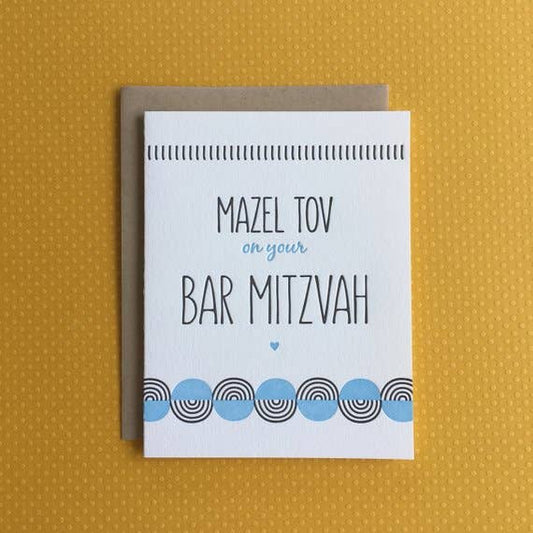 Blue Bar Mitzvah Swirl - letterpress card