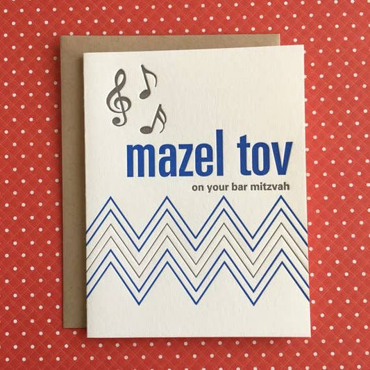 Bar Mitzvah Notes - letterpress card
