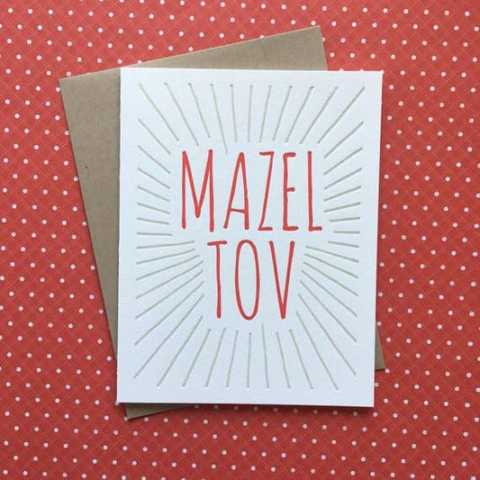 Mazel Tov - letterpress card