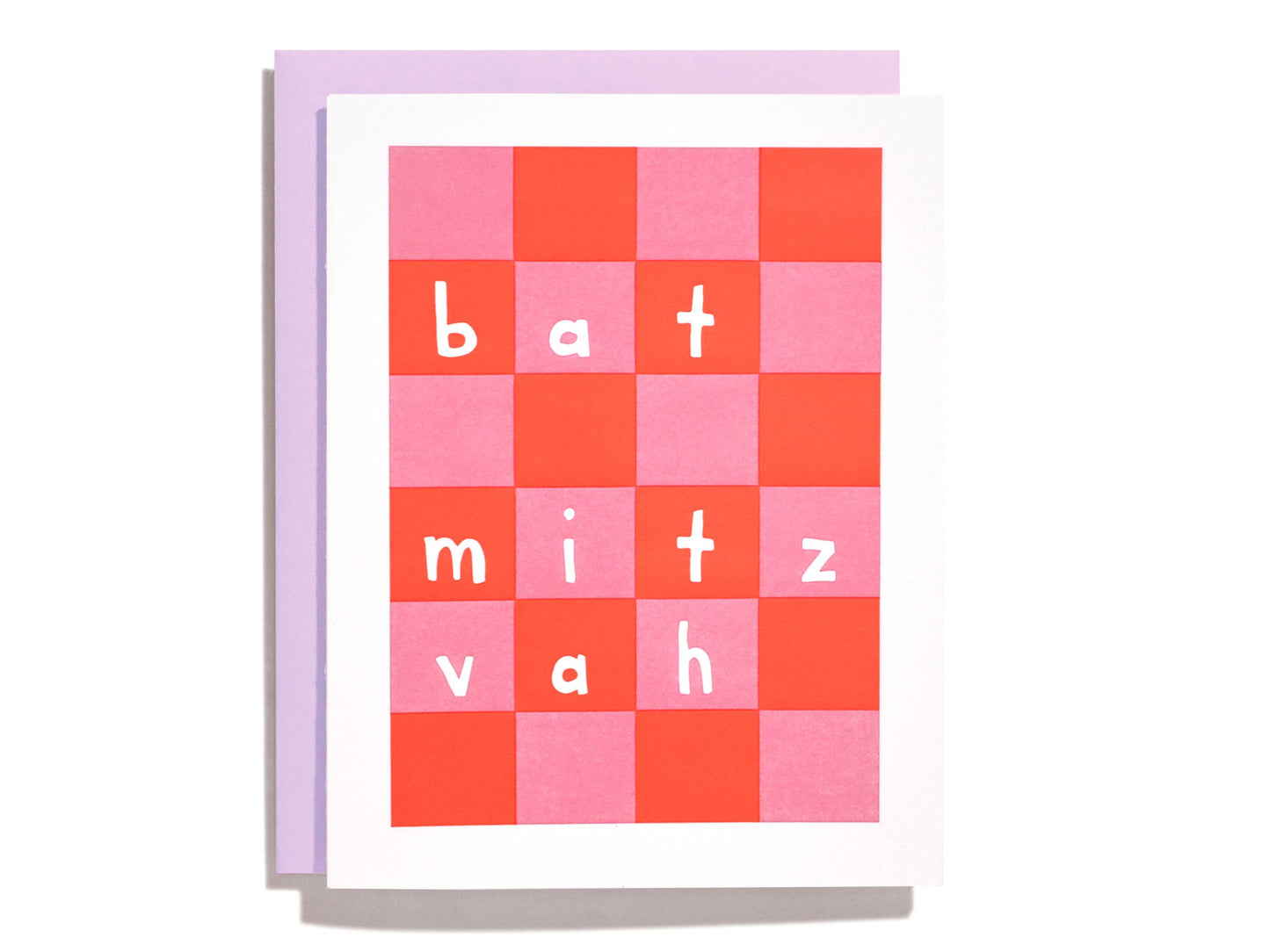 Bat Mitzvah - Letterpress Greeting Card