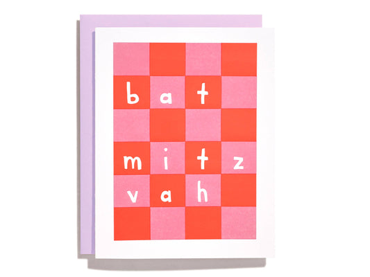 Bat Mitzvah - Letterpress Greeting Card