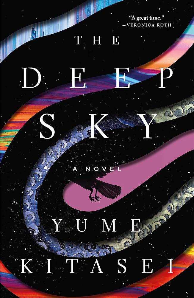 The Deep Sky: A Novel cover image
