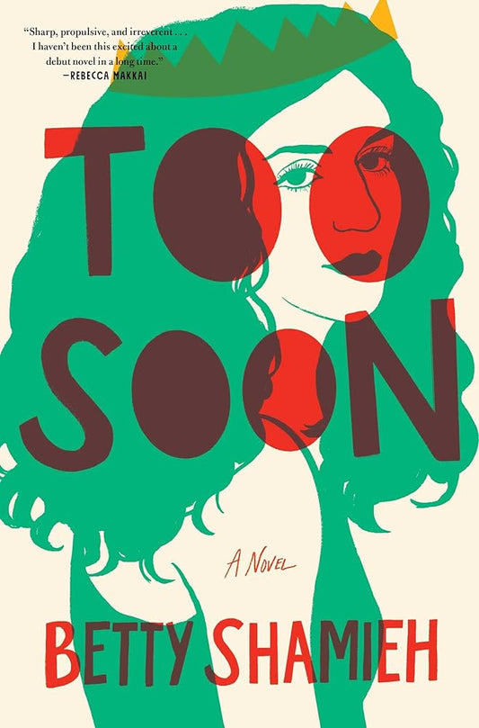 Too Soon: A Novel cover image