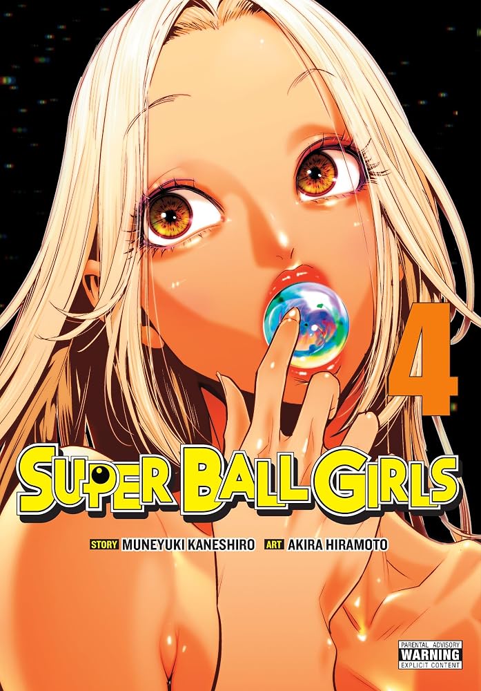 Super Ball Girls, Vol. 4 (Volume 4) cover image