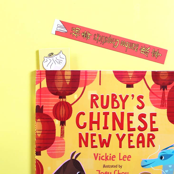 Dumplings and Chopsticks Bookmarks (they're die cut!)